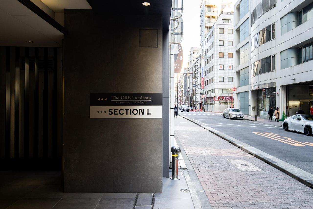 Section L Residence Ginza Токио Екстериор снимка