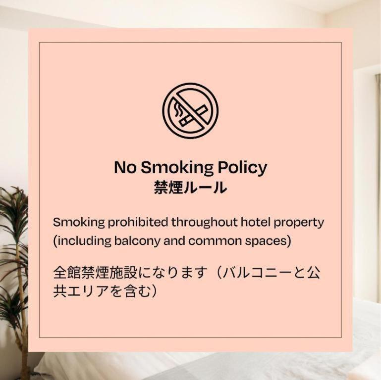 Section L Residence Ginza Токио Екстериор снимка